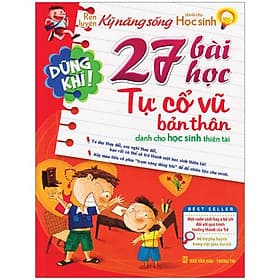 Sách 27 Bài Học Tự Cổ Vũ Bản Thân - Vũ Minh Tú
