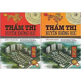 Combo Thẩm Thị Huyền Không Học ( 2 Tập ) - Hú