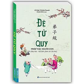 Đệ Tử Quy - Lý Dục Tú - Minh Thắng - Quý Somsen