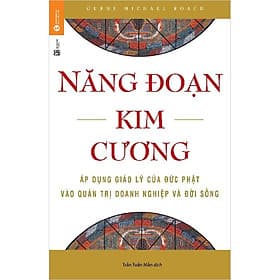 Năng Đoạn Kim Cương - Kim