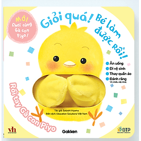 Giỏi quá! Bé làm được rồi - Rối tay Gà con Piyo - Chơi cùng Gà con Piyo (Mới) - Gã