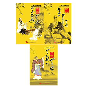 Chư Tử Tinh Tuyển - Tuân Tử - Trang Tử - Hàn Phi Tử - Việt Hà
