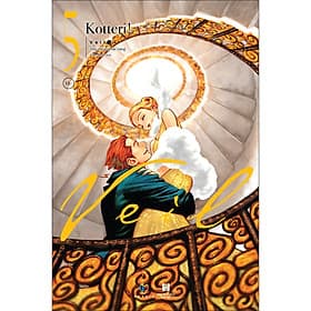 Veil - Một thoáng sách vàng - Tập 5 - Văn