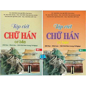 Tập Viết Chữ Hán Cơ Bản 2 Tập - An Vi