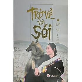 Trở Về Với Sói - Hú