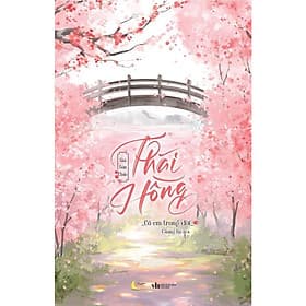 Thái Hồng - Có Em Trong Đời - Bản Quyền - Thái Vi