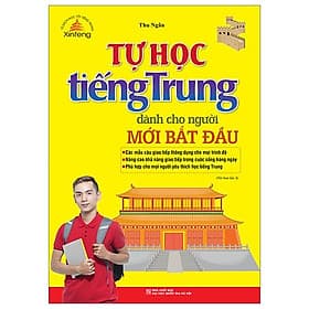 Tự Học Tiếng Trung Dành Cho Người Mới Bắt Đầu - Minh Trung