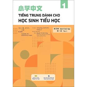 Tiếng Trung dành cho học sinh tiểu học - Trí