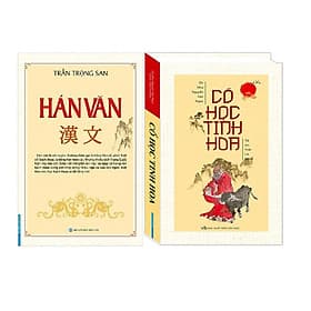 combo Hán Văn (Bìa Mềm) + Cổ Học Tinh Hoa (Bìa Cứng) - Minh Minh
