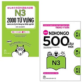 Combo Nhật Ngữ: 2000 Từ Vựng Cần Thiết Cho Kỳ Thi Năng Lực Nhật Ngữ N3 và 500 Câu Hỏi Luyện Thi Năng Lực Nhật Ngữ Trình Độ N3 - Trí