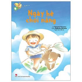 Ngày Hè Chói Nắng - Kim Hye-Jin