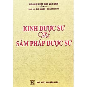 Kinh Dược Sư Và Sám Pháp Dược Sư - Văn