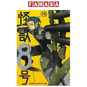 Kaiju No.8 13 (Japanese Edition) - ED