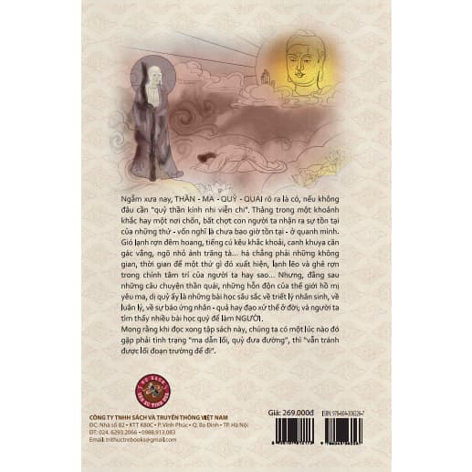 Đại Nam Thần Quái Truyện - ảnh 6