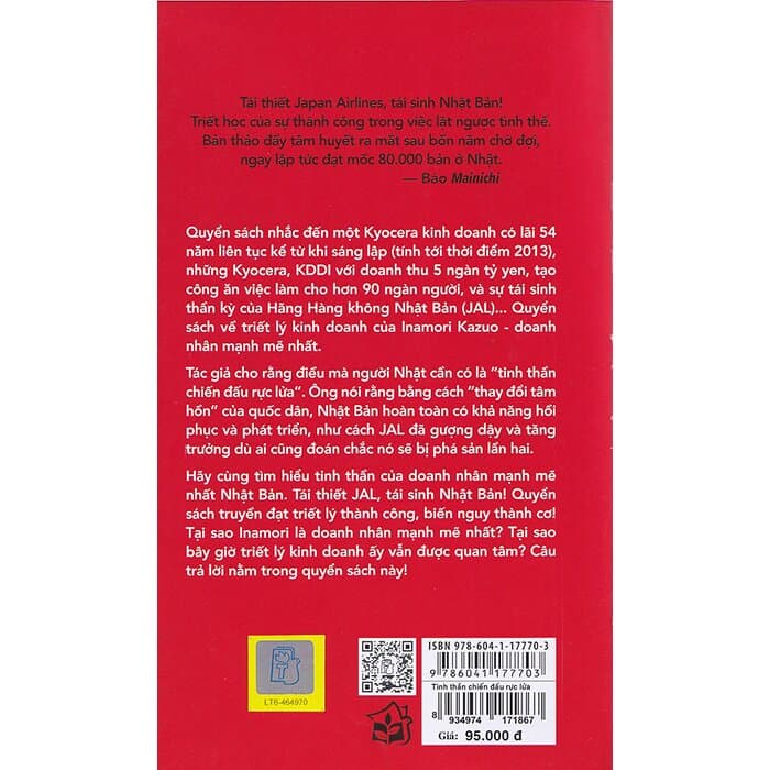 Sách Tinh Thần Chiến Đấu Rực Lửa - ảnh 3