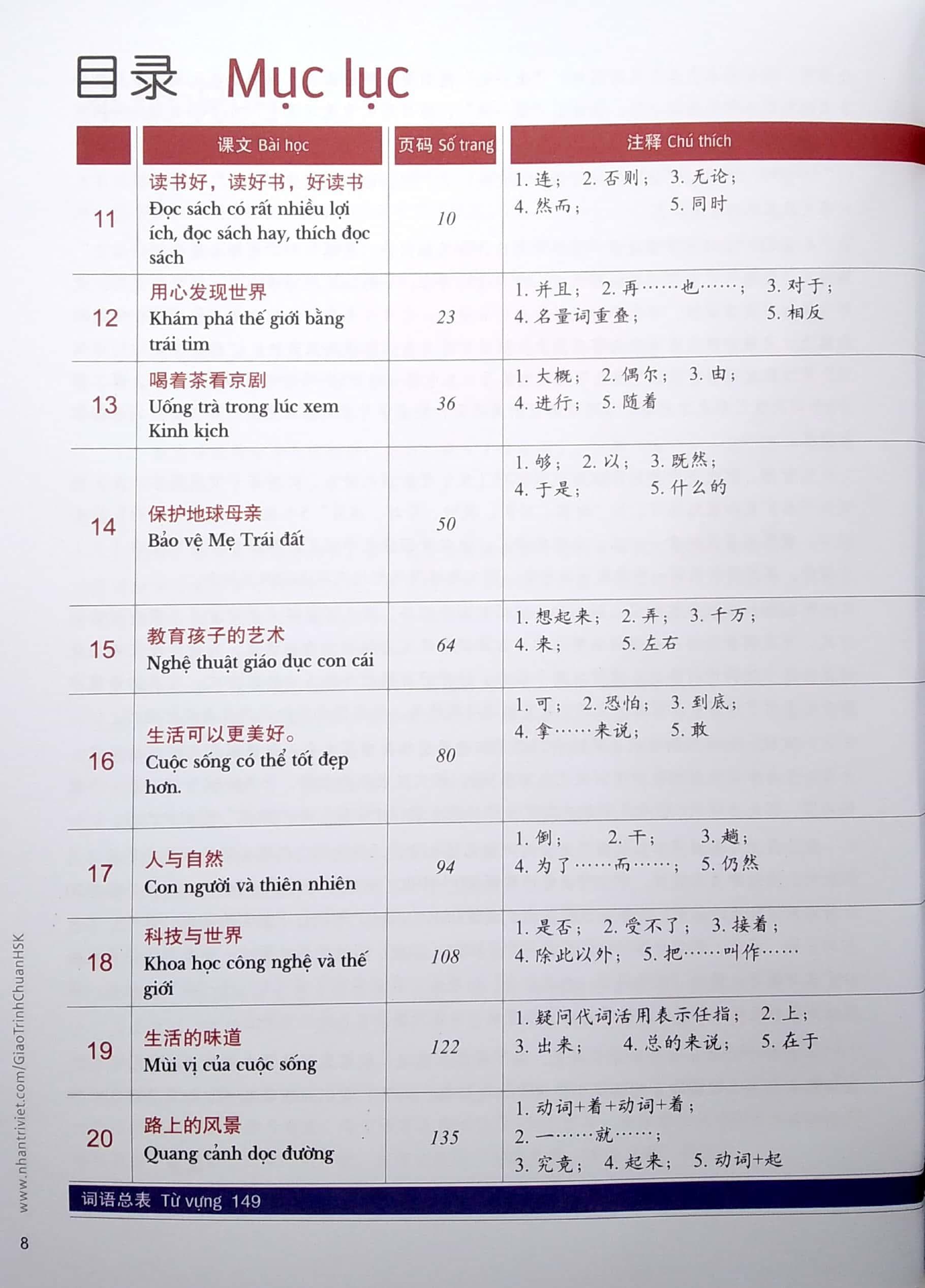 Giáo Trình Chuẩn HSK 4 - Tập 2 - ảnh 4
