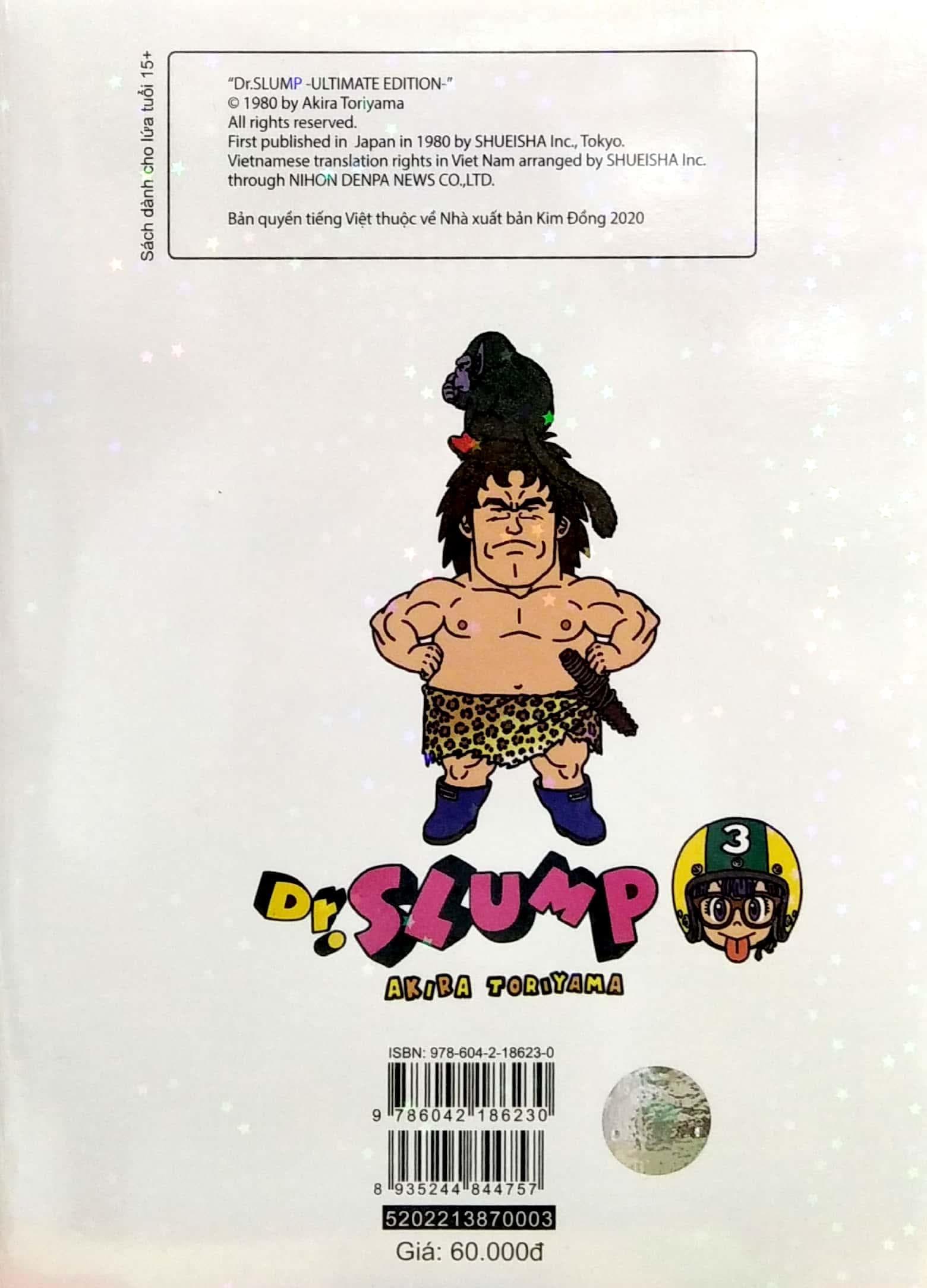 Dr.SLUMP Ultimate Edition - Tập 3 - ảnh 5