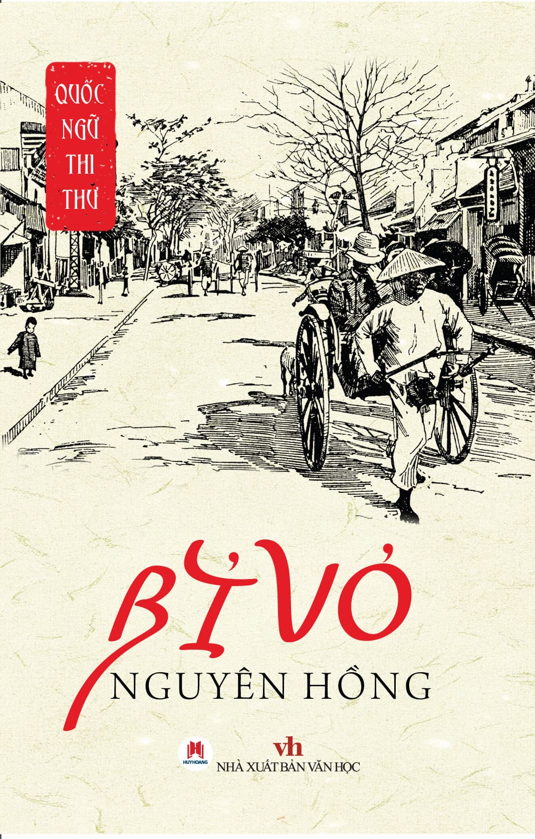 Sách Bỉ Vỏ - ảnh 2