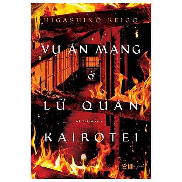 Sách Vụ Án Mạng Ở Lữ Quán Kairotei - ảnh 2