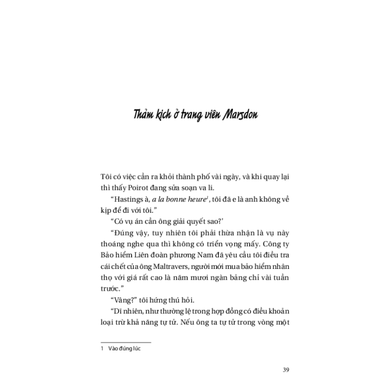 Sách Agatha Christie. Tuyển tập kỳ án của Poirot - ảnh 5