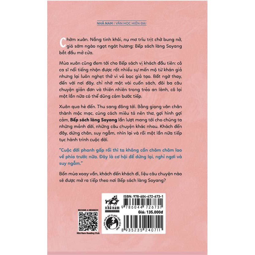 Bếp sách làng Soyang - ảnh 3