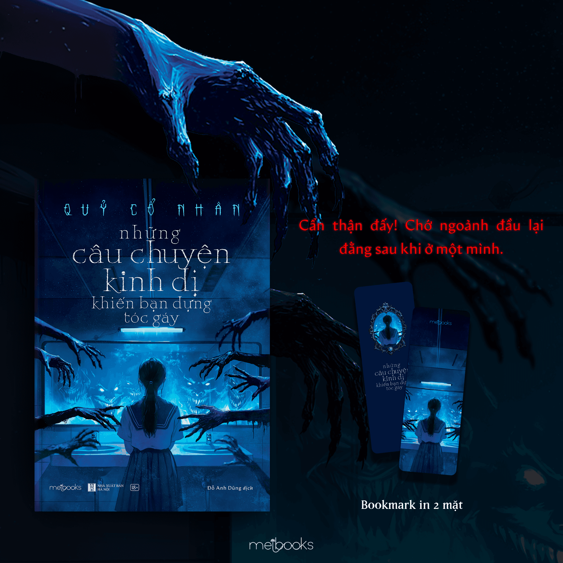 Sách Những Câu Chuyện Kinh Dị Khiến Bạn Dựng Tóc Gáy - ảnh 4