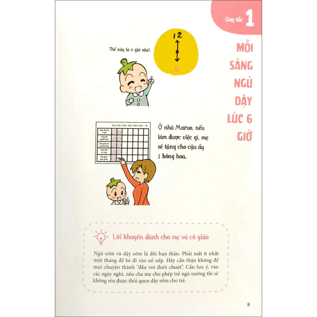 Sách Cùng con rèn nếp sinh hoạt - ảnh 3