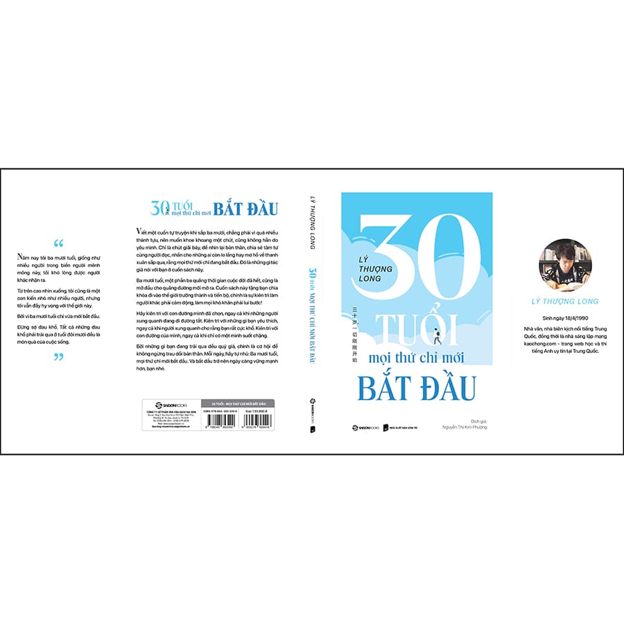 Sách 30 Tuổi - Mọi Thứ Chỉ Mới Bắt Đầu - ảnh 5