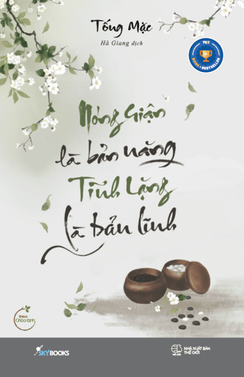 Sách Nóng Giận Là Bản Năng , Tĩnh Lặng Là Bản Lĩnh - ảnh 2