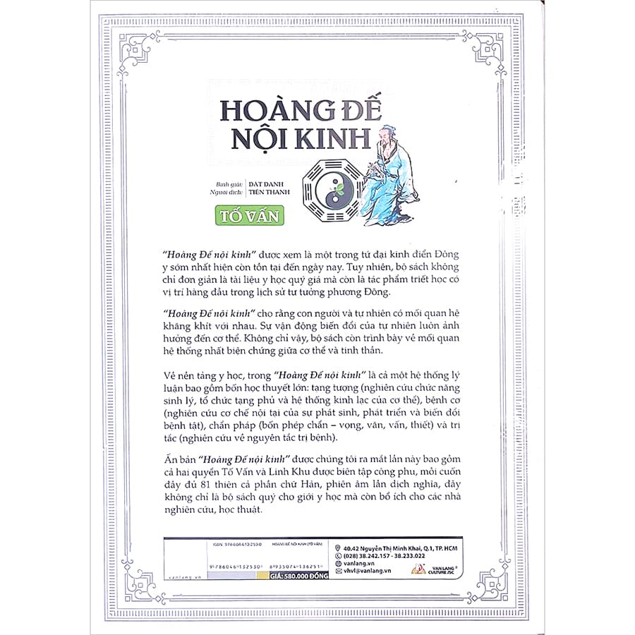 Sách Hoàng Đế Nội Kinh Tố Vấn - ảnh 3