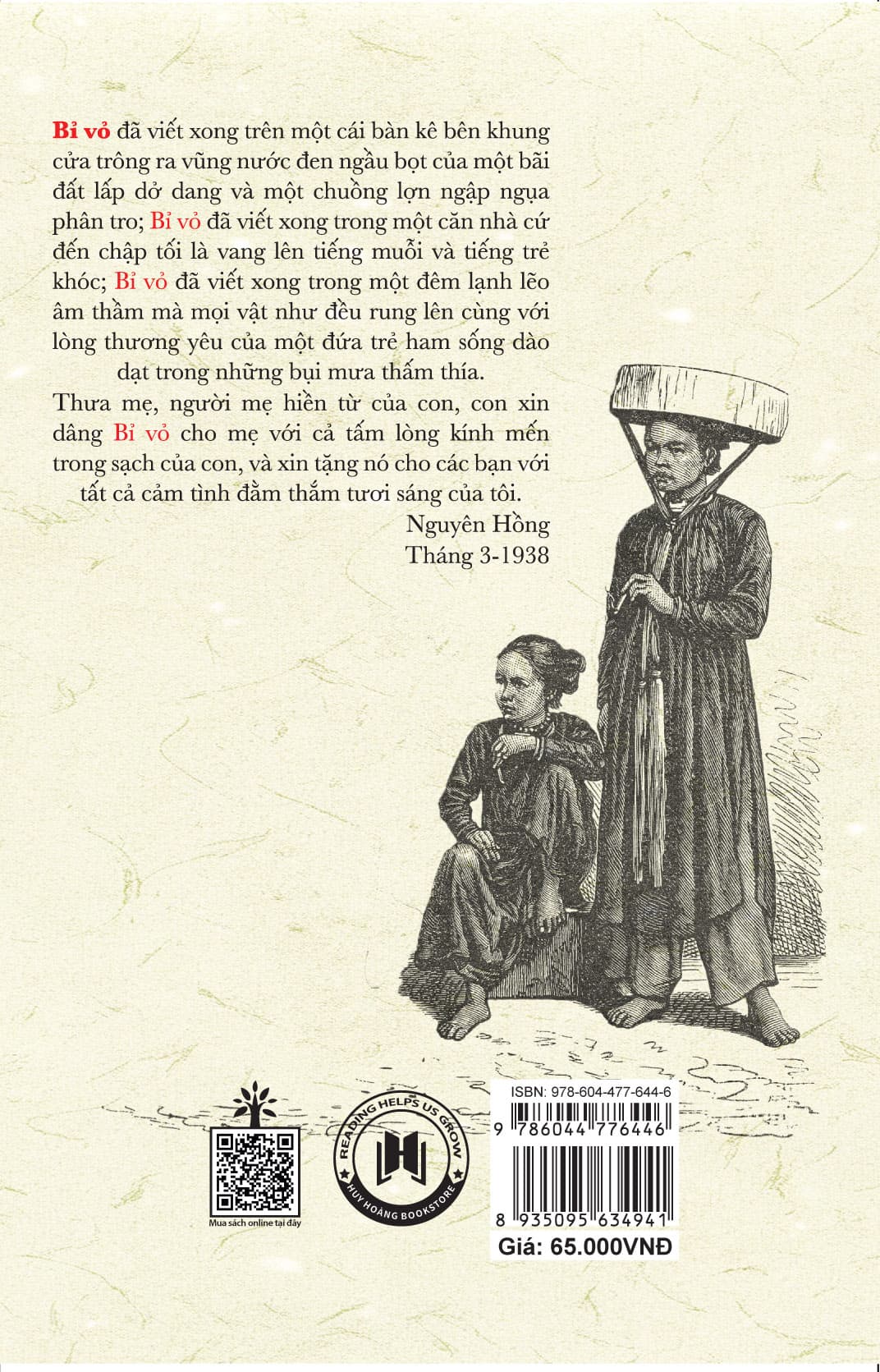 Sách Bỉ Vỏ - ảnh 3