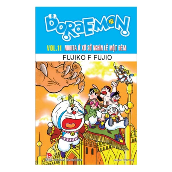 Combo Doraemon - Truyện Dài (Trọn Bộ 24 Cuốn) - Tái Bản - ảnh 13