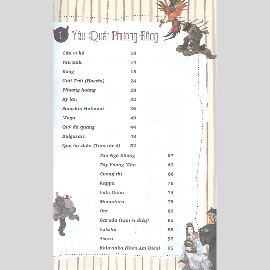 Sách Toàn Thư Nhân Vật Thần Thoại Đông Tây - ảnh 3