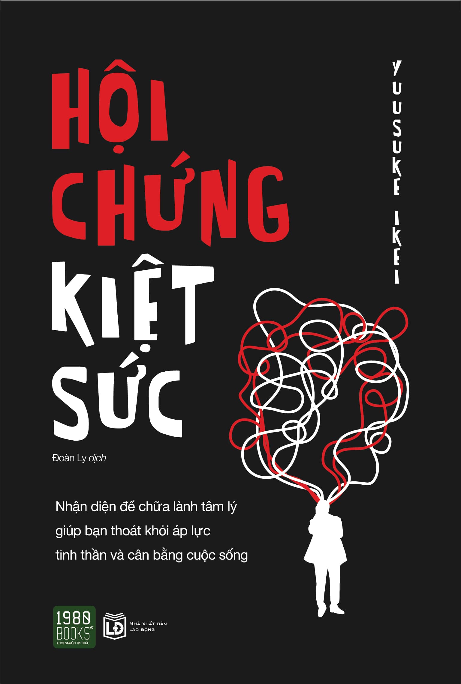 Hội Chứng Kiệt Sức - ảnh 2