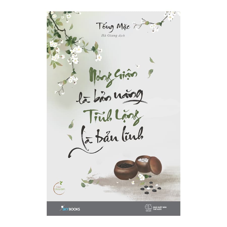 Sách Nóng Giận Là Bản Năng , Tĩnh Lặng Là Bản Lĩnh - ảnh 3