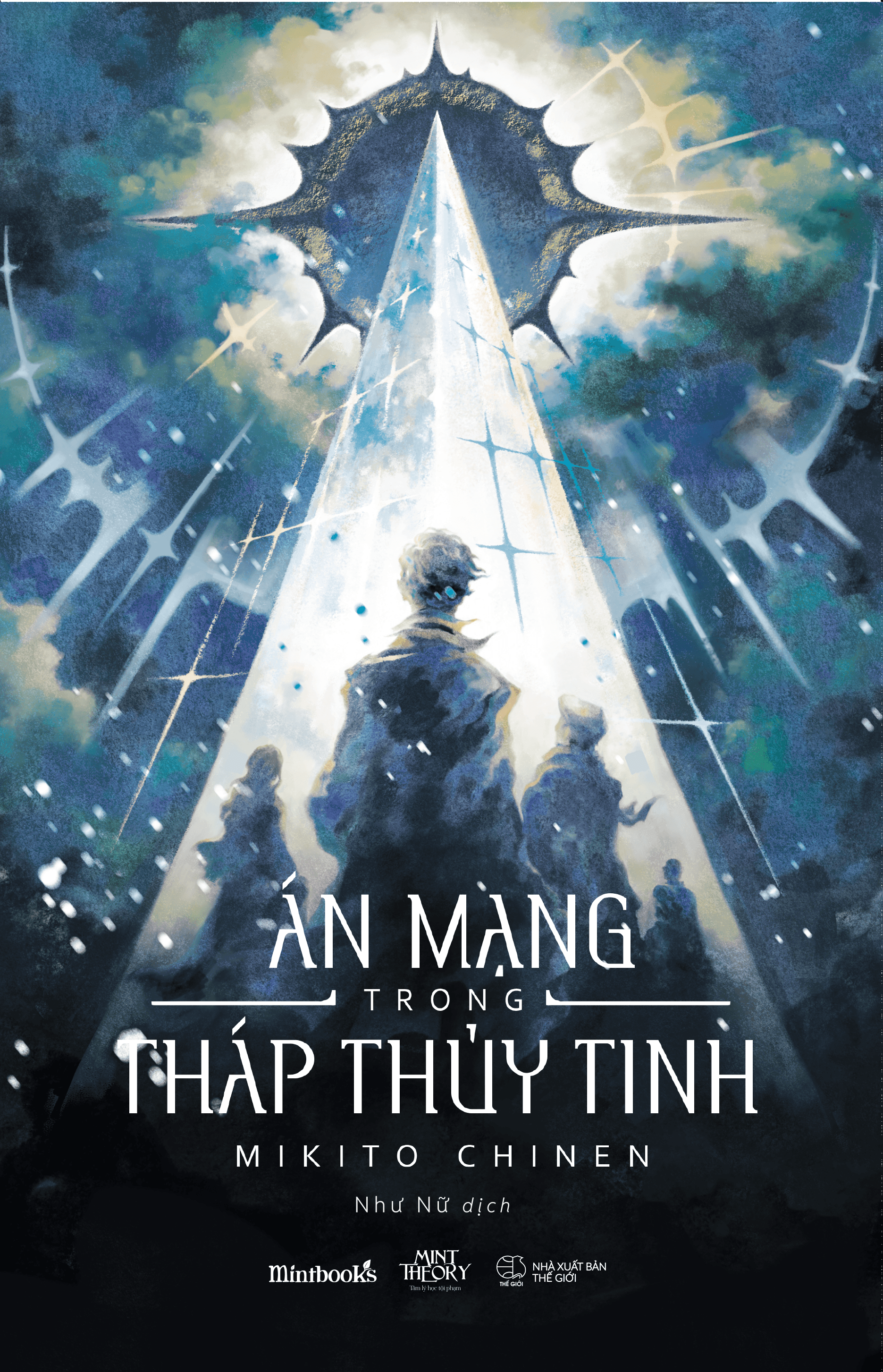 Sách Án Mạng Trong Tháp Thủy Tinh - ảnh 2