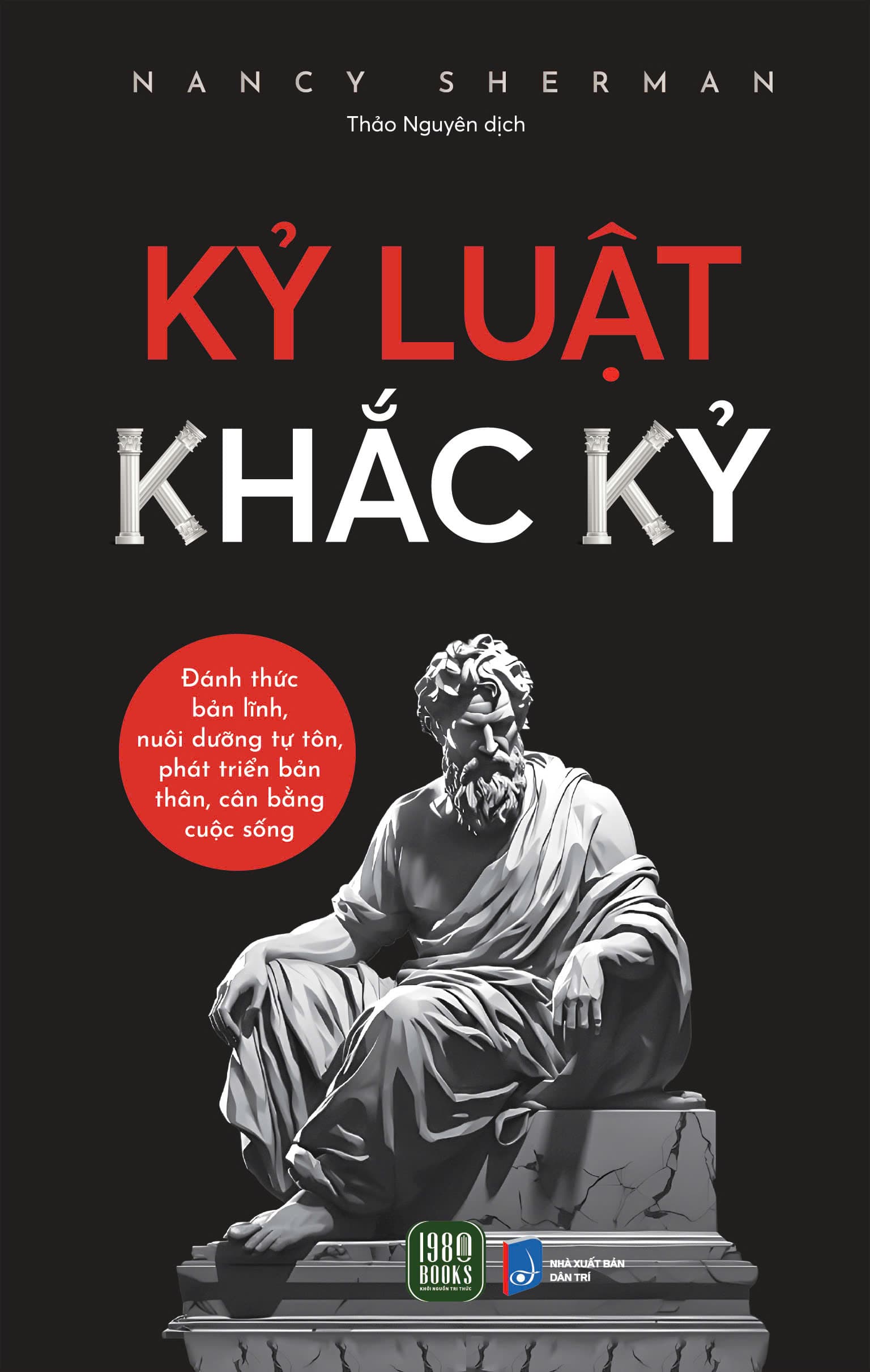 Sách Kỷ Luật Khắc Kỷ - ảnh 2