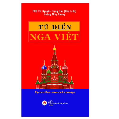 Từ Điển Nga Việt (HH) - ảnh 2