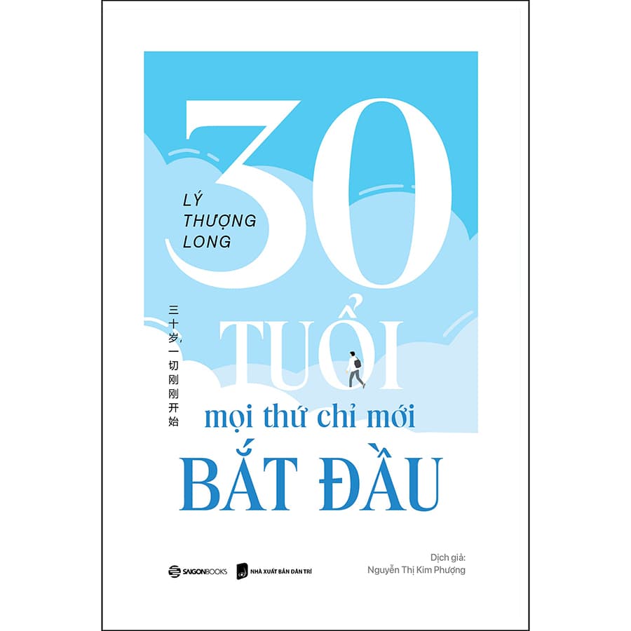Sách 30 Tuổi - Mọi Thứ Chỉ Mới Bắt Đầu - ảnh 3
