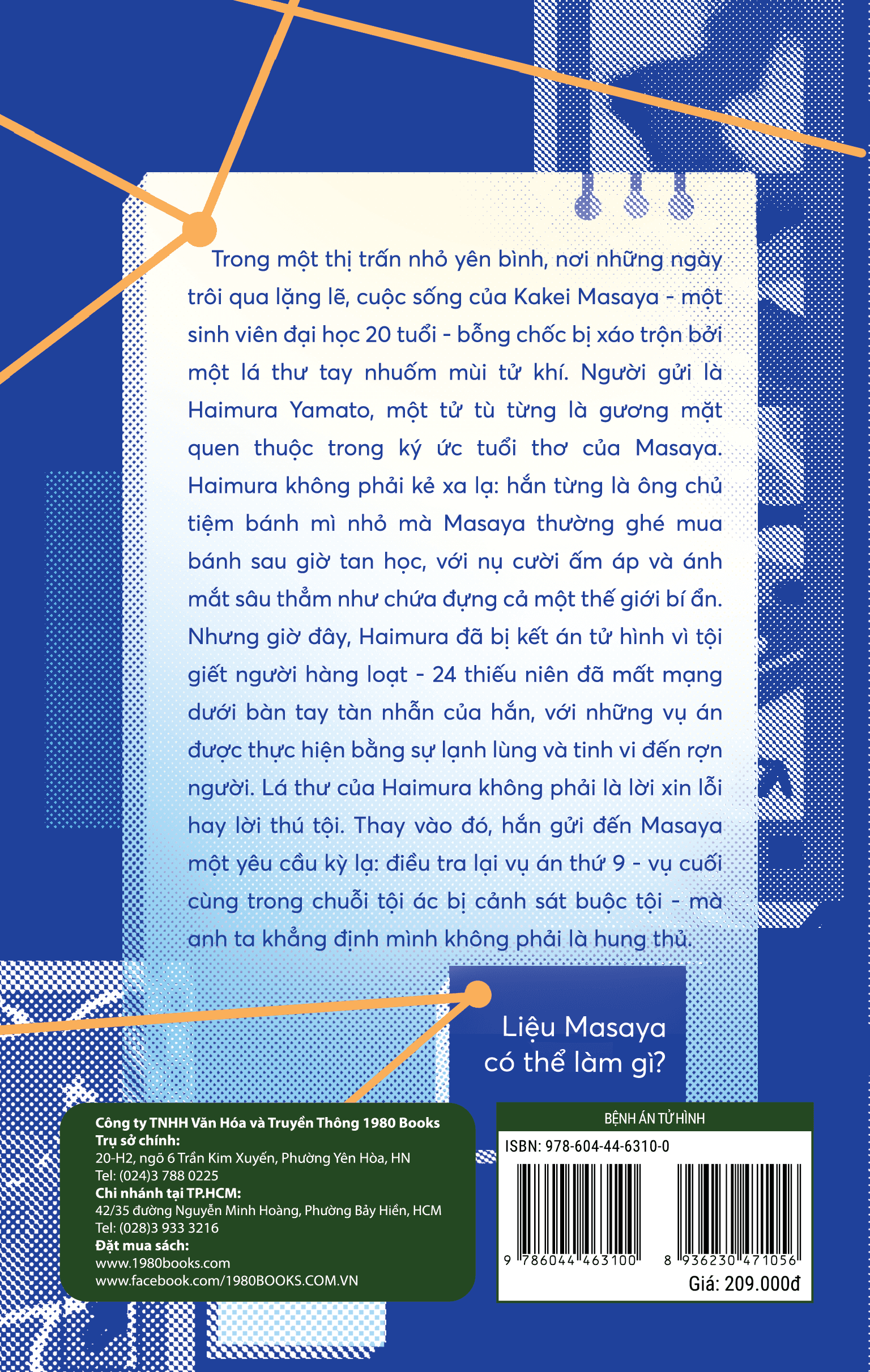 Bệnh Án Tử Hình - ảnh 3