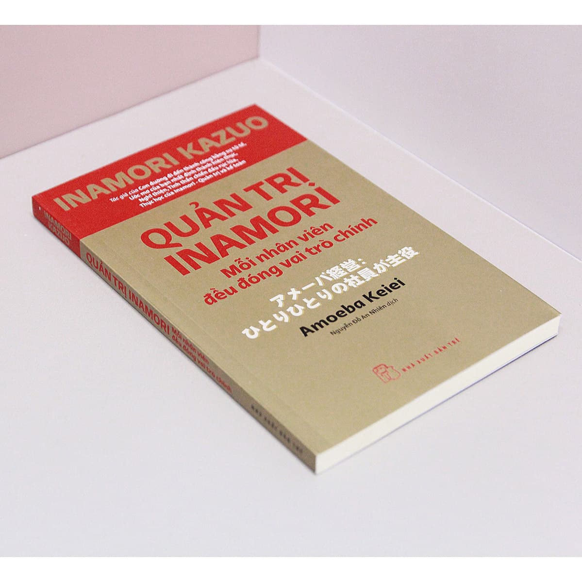 Sách Quản trị Inamori: Mỗi nhân viên đều đóng vai trò chính - ảnh 6