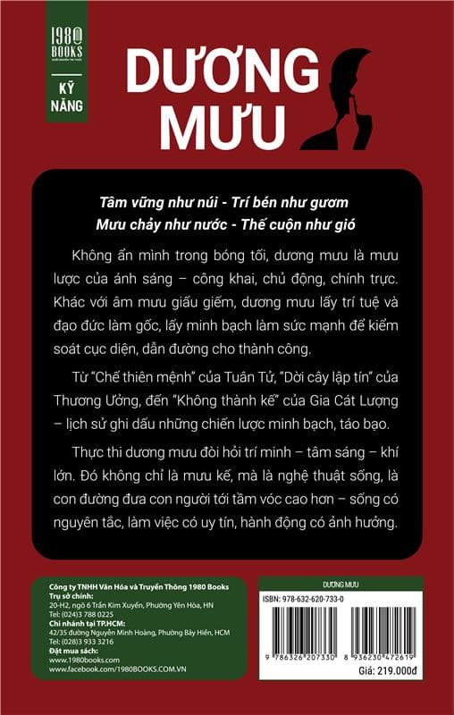 Sách Dương Mưu - ảnh 3