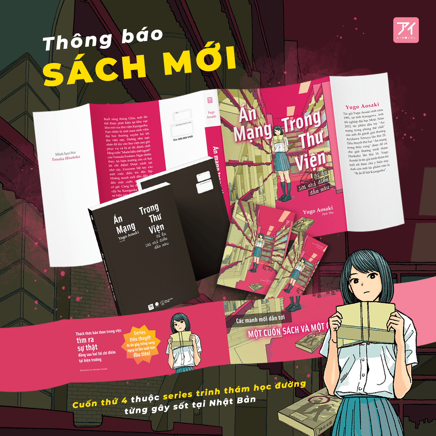 Sách Án Mạng Trong Thư Viện - Bí ẩn lời chỉ điểm đẫm máu - ảnh 3
