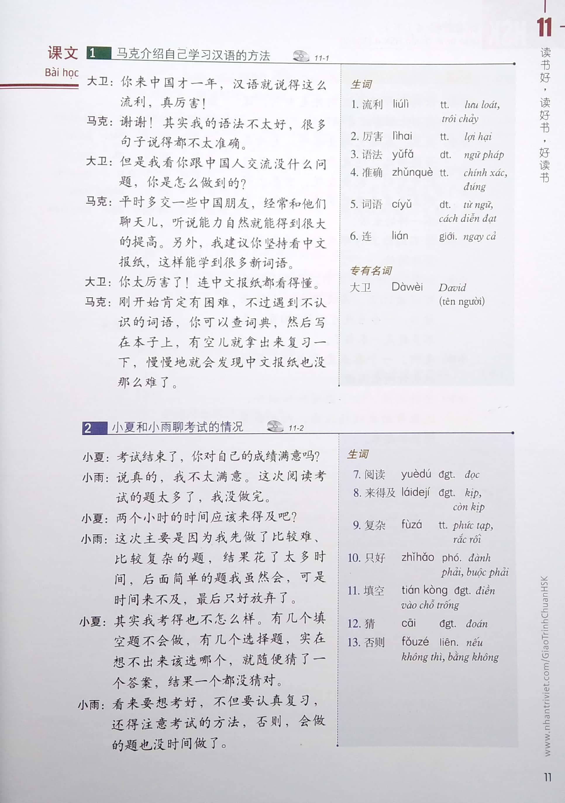 Giáo Trình Chuẩn HSK 4 - Tập 2 - ảnh 6