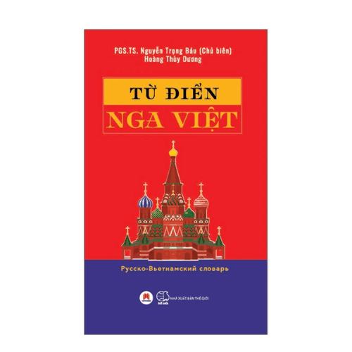 Từ Điển Nga Việt (HH) - ảnh 3