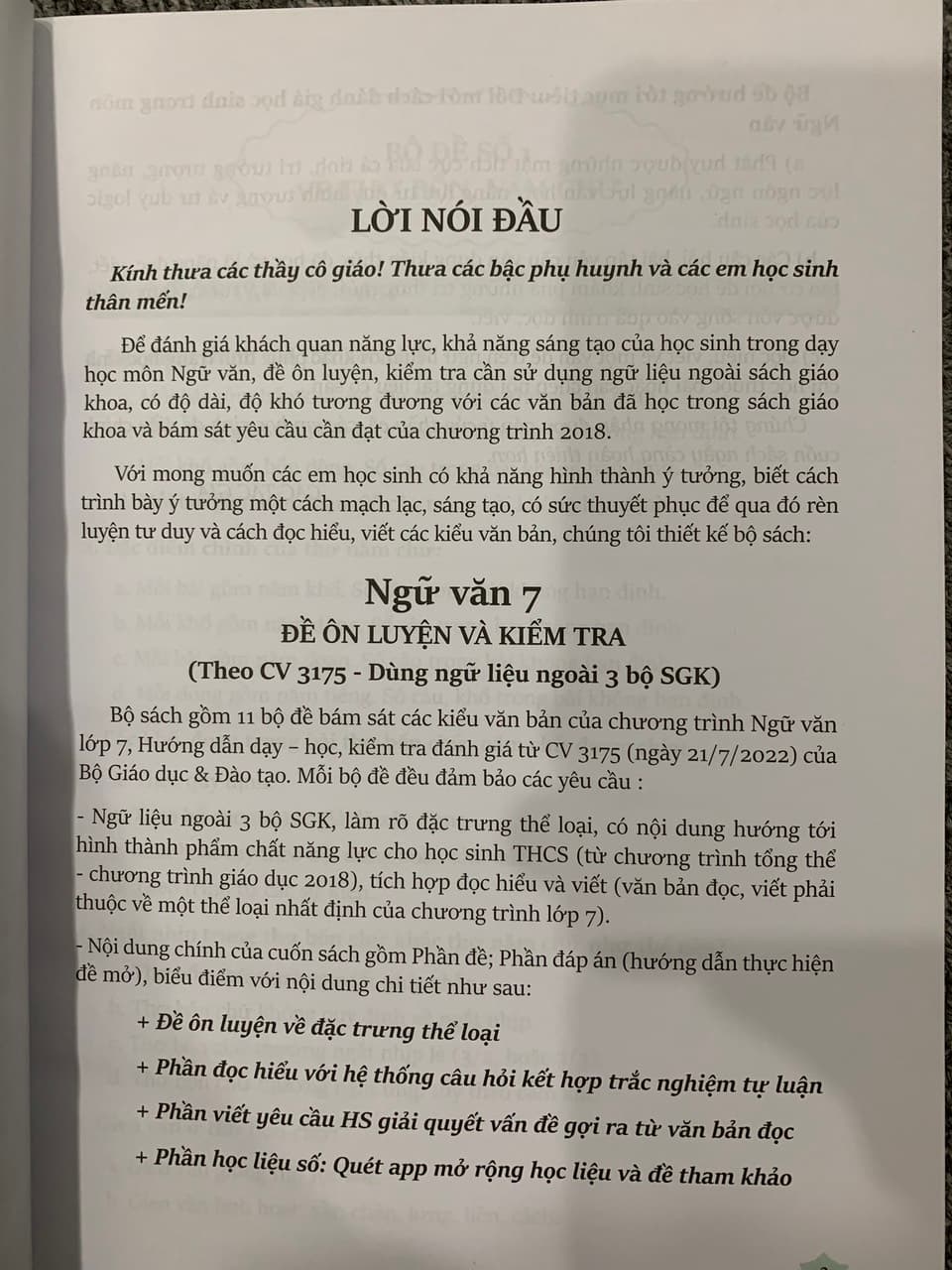 Ngữ văn 7 Đề ôn luyện và kiểm tra( Dùng dữ liệu ngoài sgk) - ảnh 5