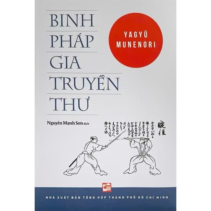 Sách Binh Pháp Gia Truyền Thư - ảnh 2