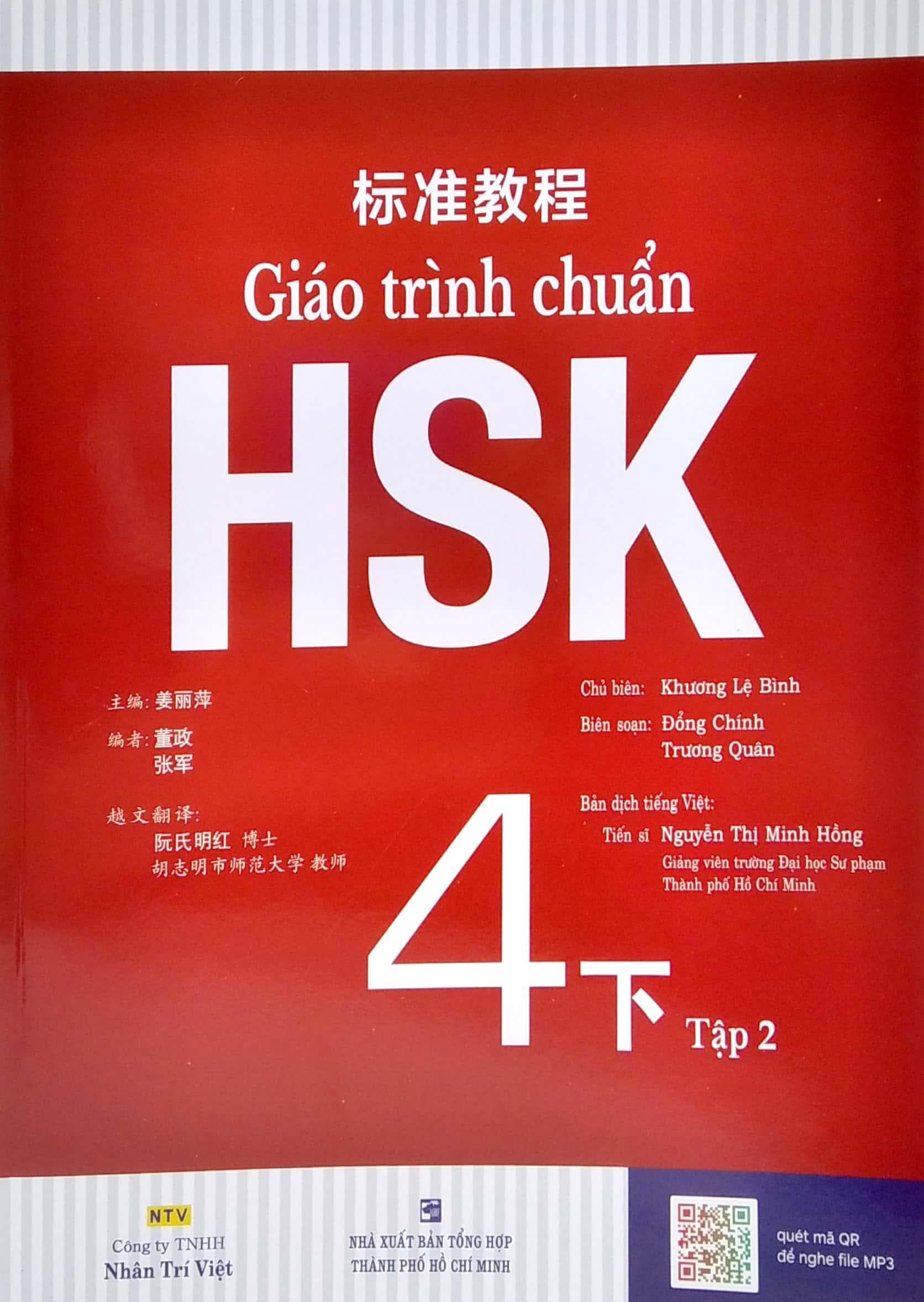 Giáo Trình Chuẩn HSK 4 - Tập 2 - ảnh 3