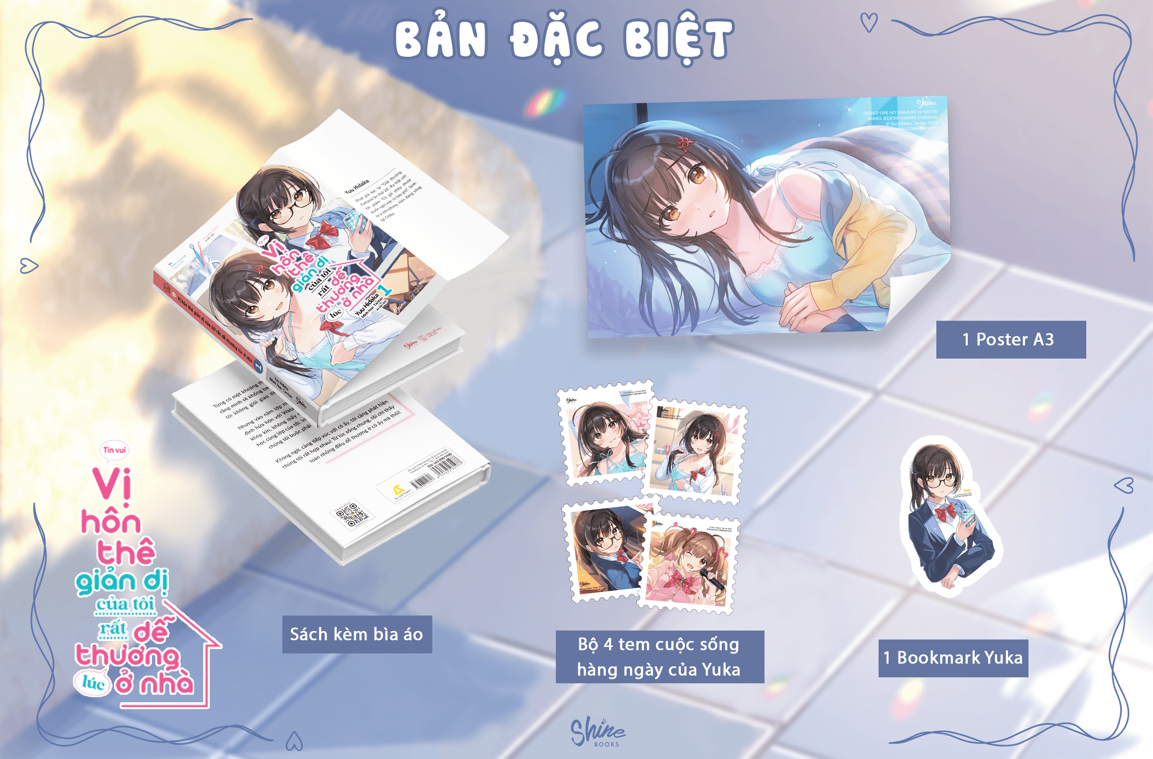 Sách Vị Hôn Thê Giản Dị Của Tôi Rất Dễ Thương Lúc Ở Nhà (Tập 1) - ảnh 4