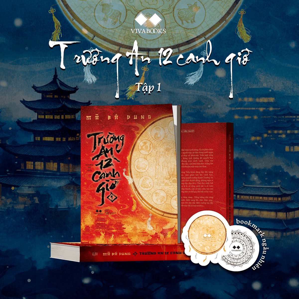 Sách Trường An 12 Canh Giờ (Tập 1) - ảnh 4